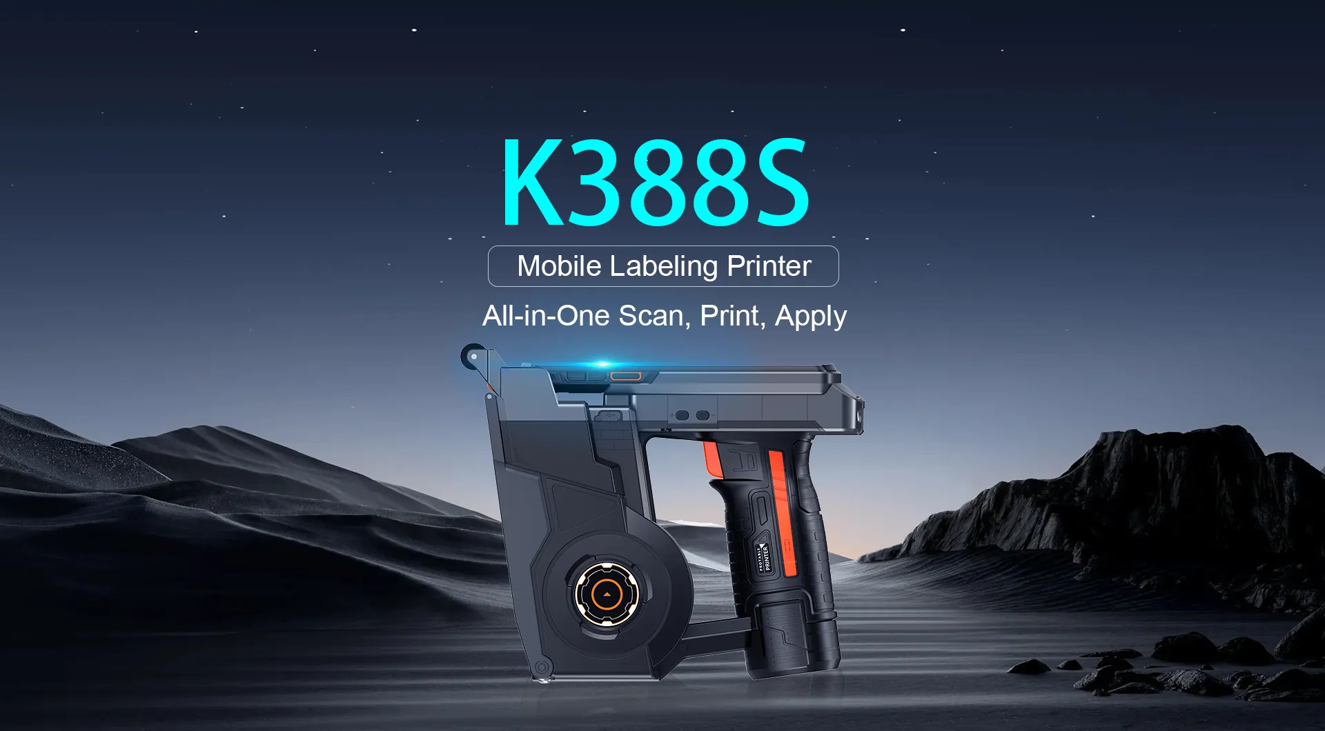 K388S product image